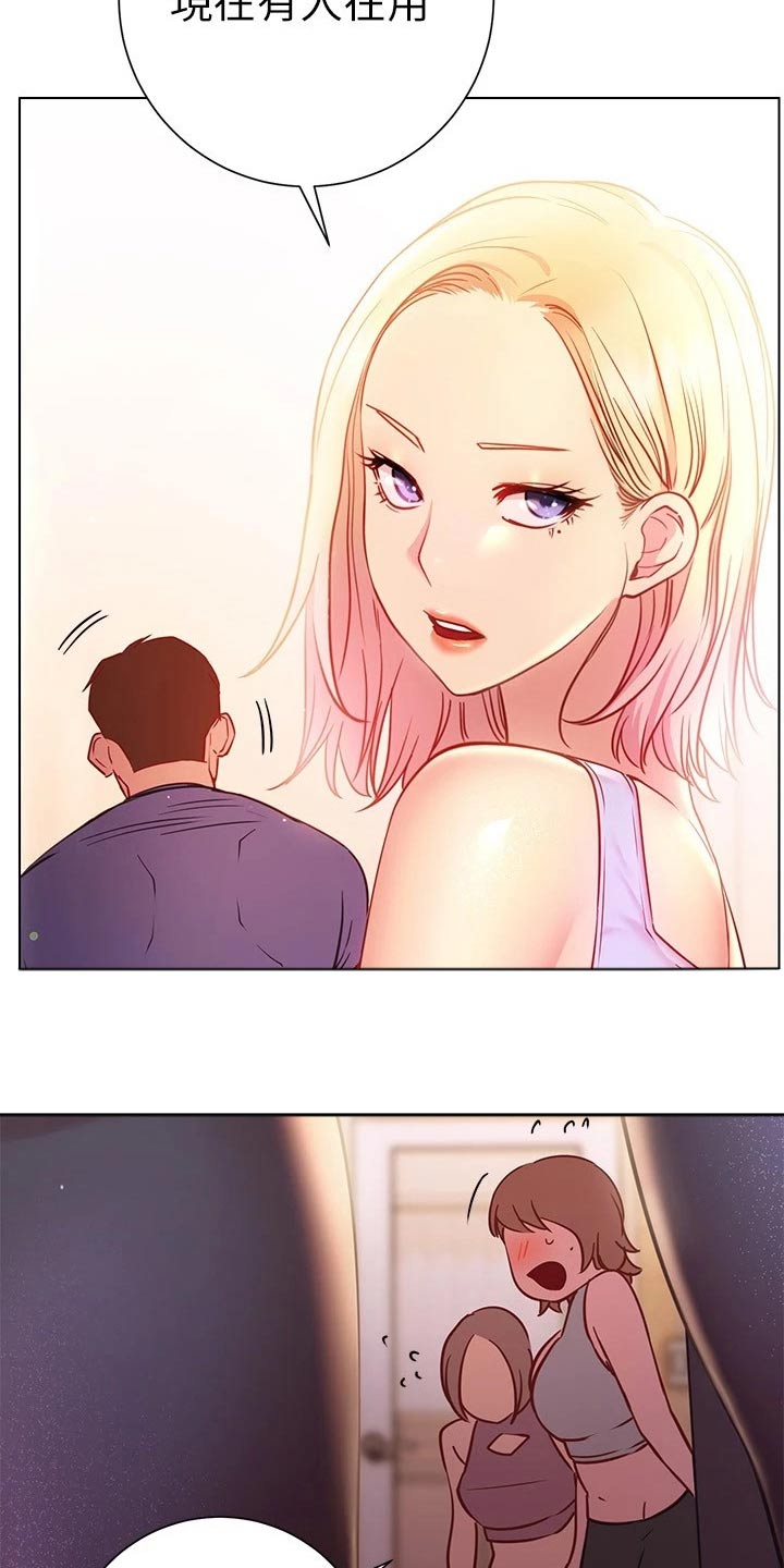 第37章：期待3