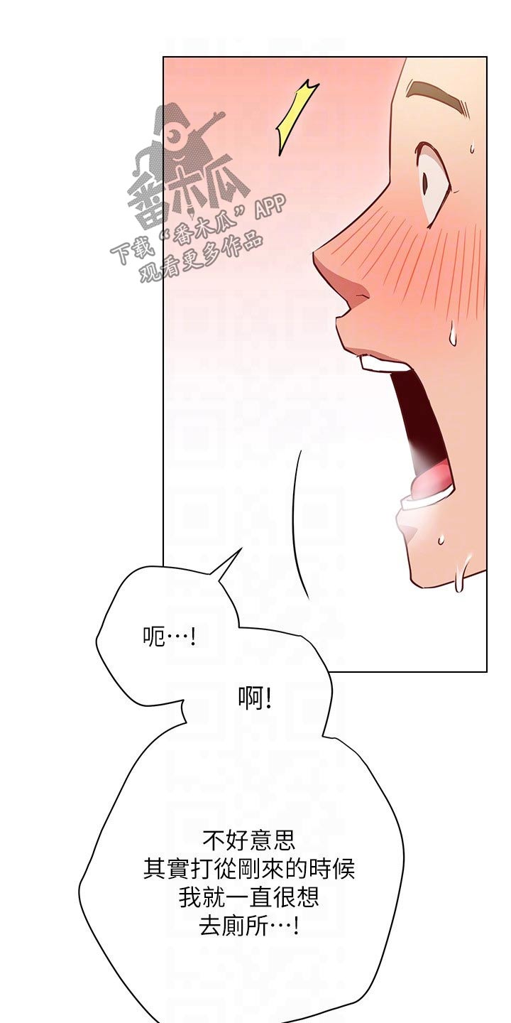 第34章：合约0