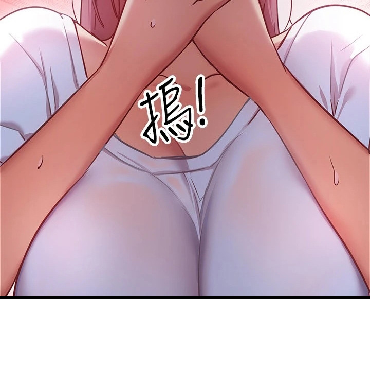 第18章：手滑3