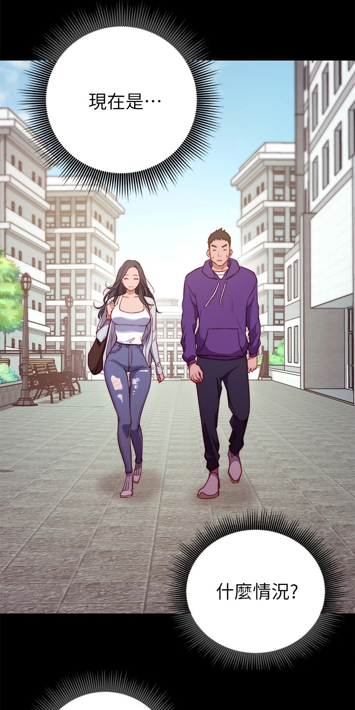 第2章：社团1