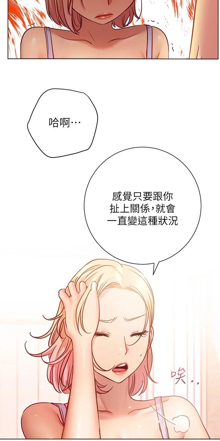 第35章：训练4