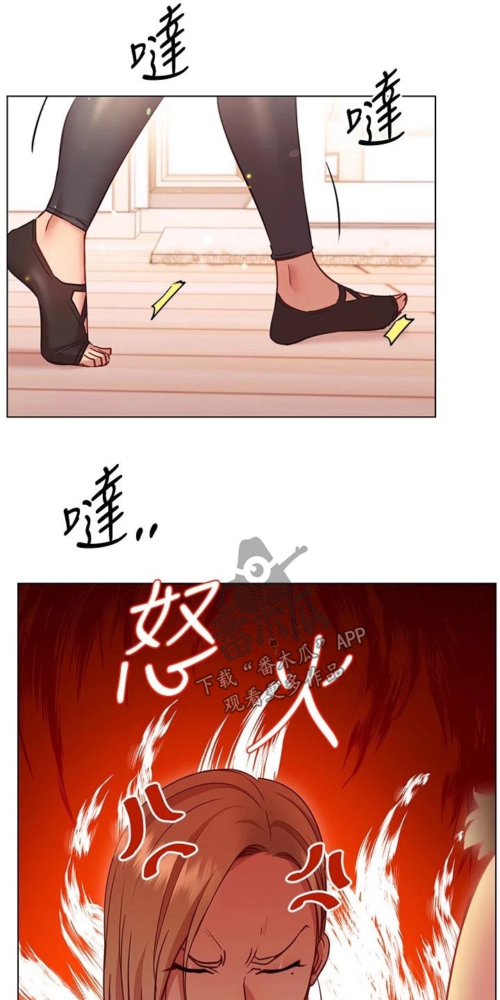 第35章：训练3