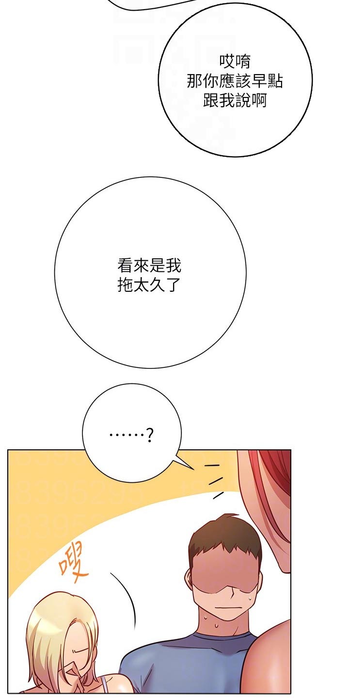 第34章：合约1