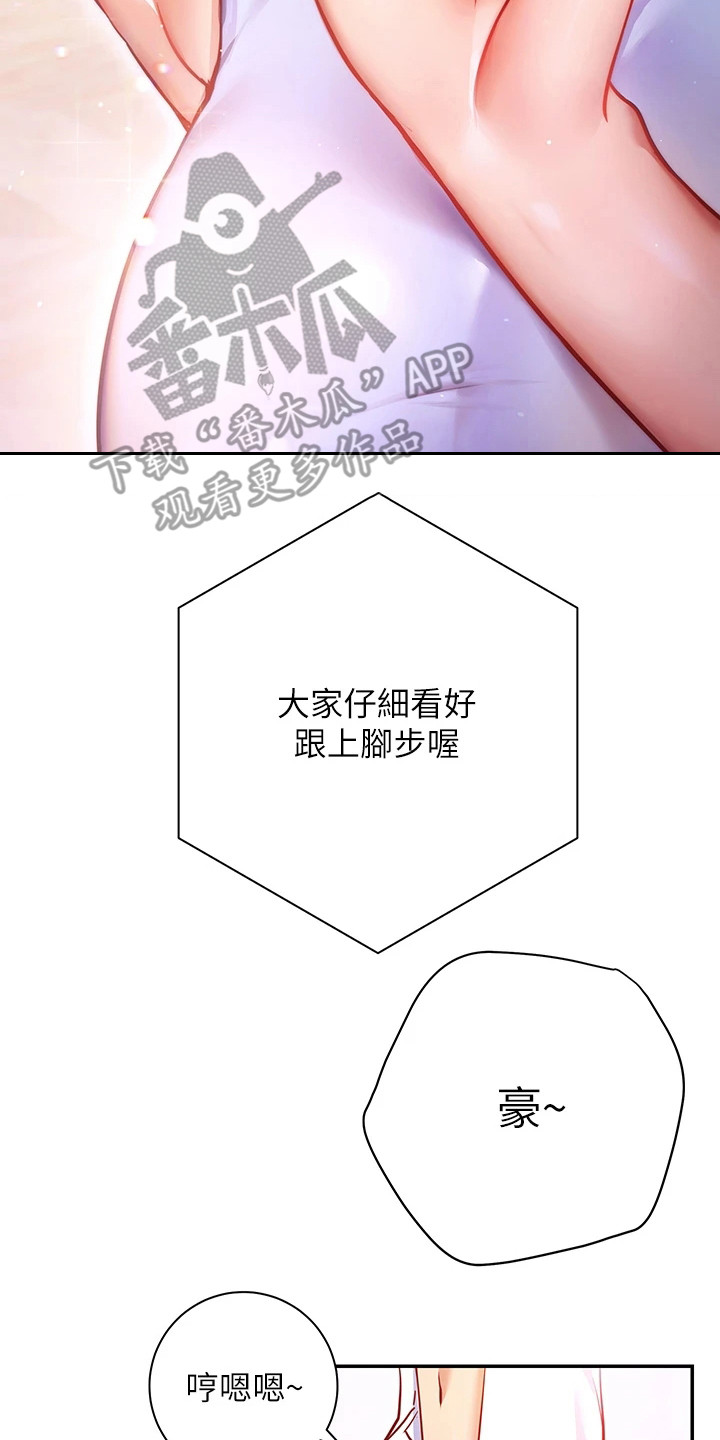 第15章：变脸0