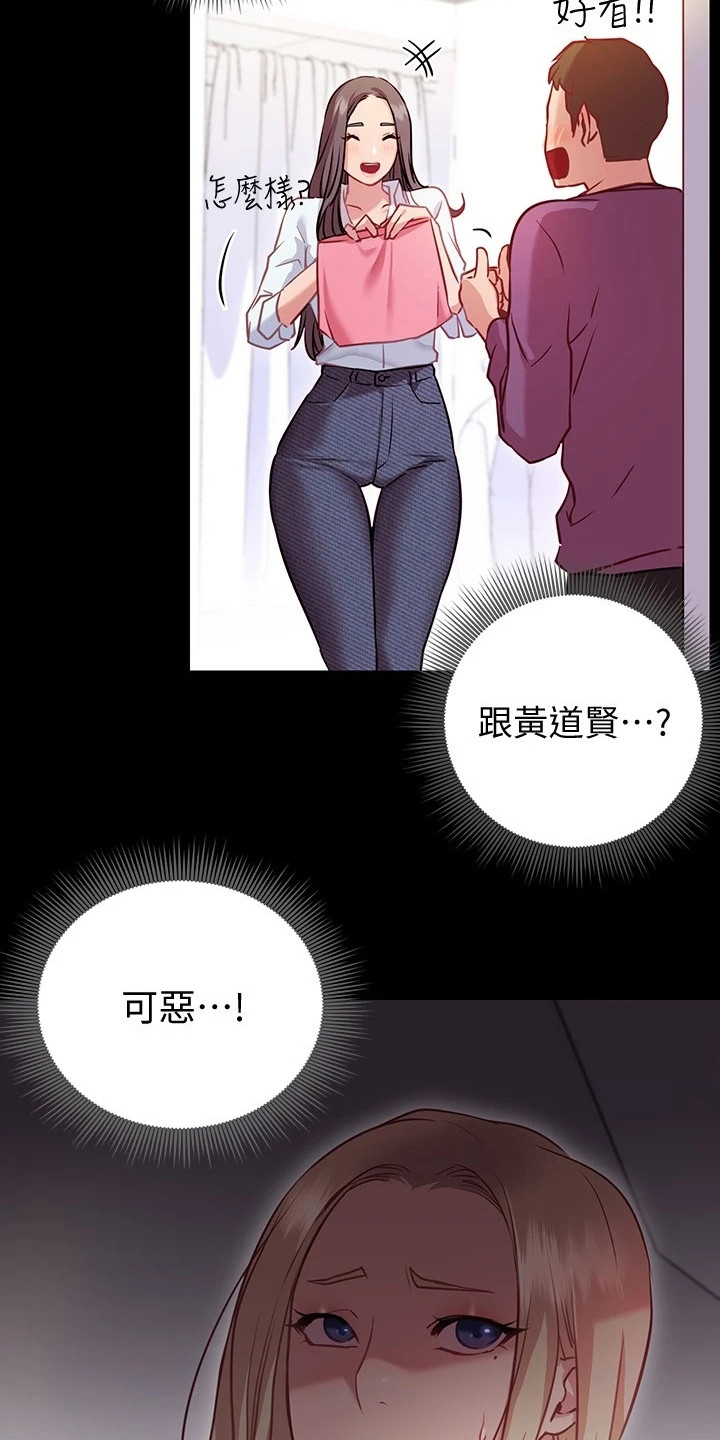 第22章：情急之下0