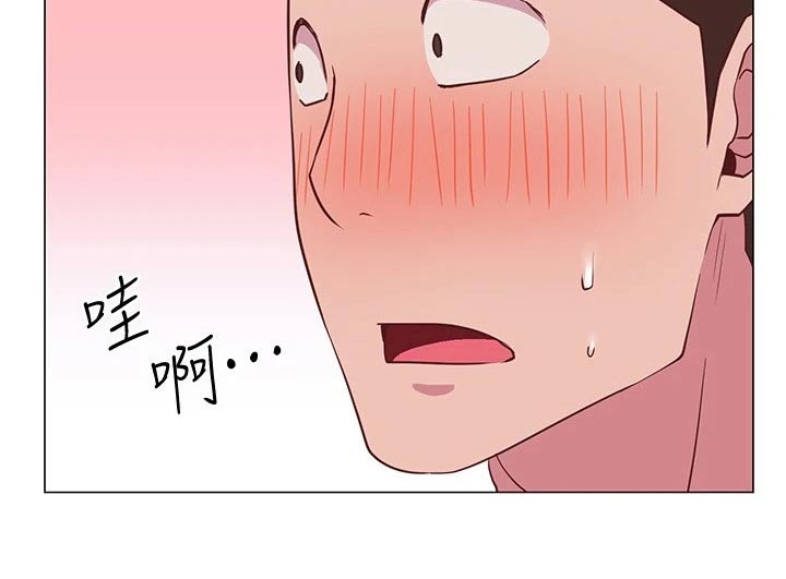 第42章：一起回家1