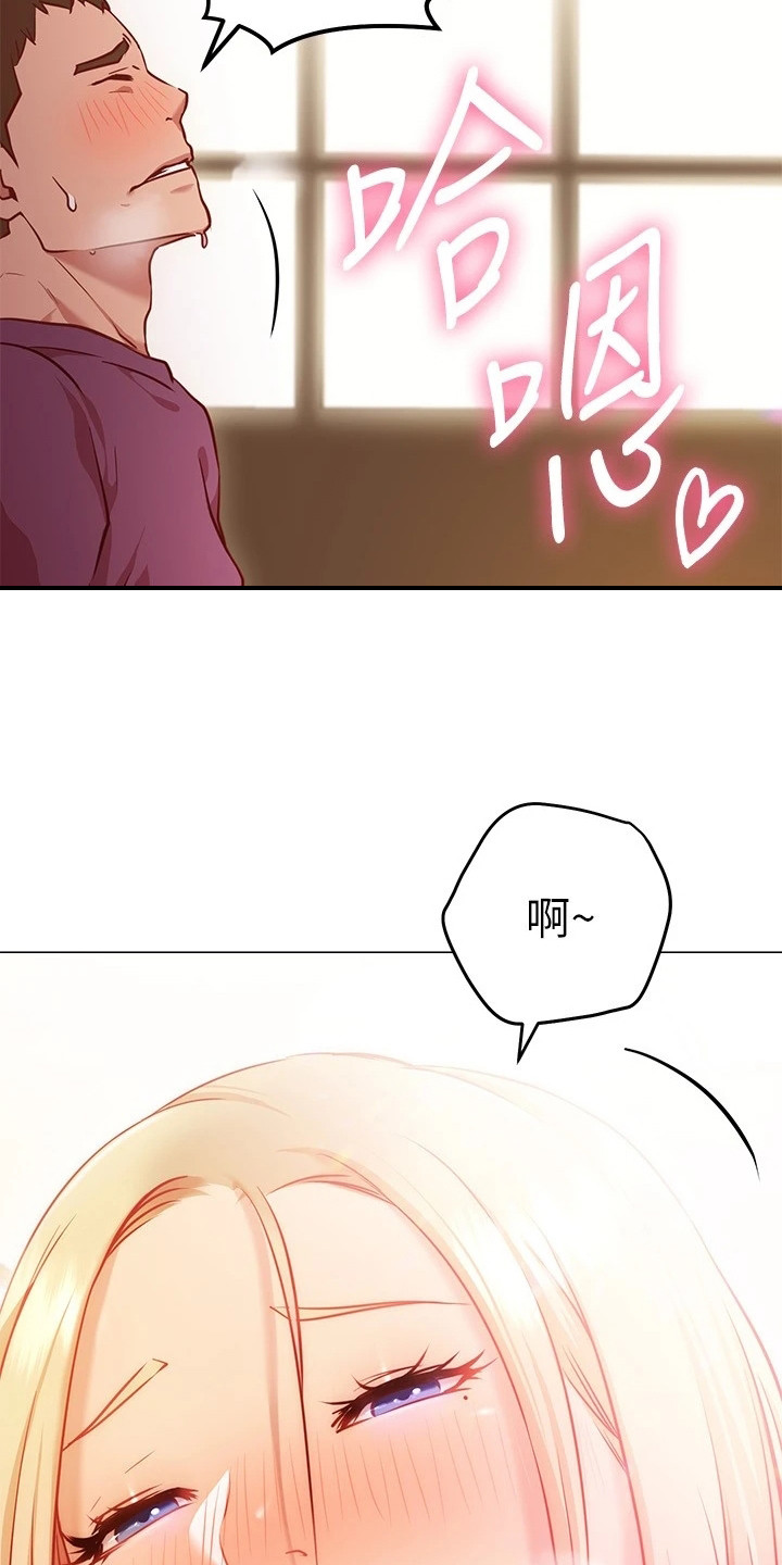 第25章：条件3