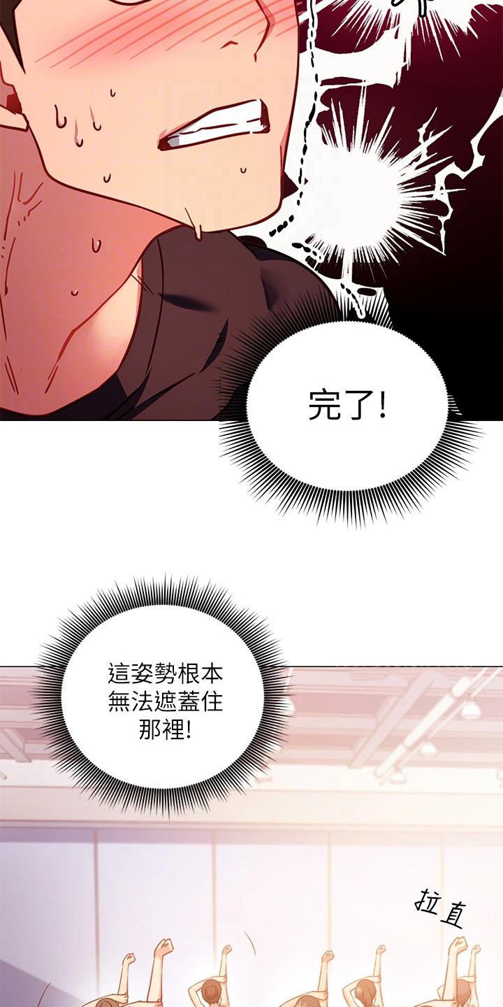 第9章：捉弄0