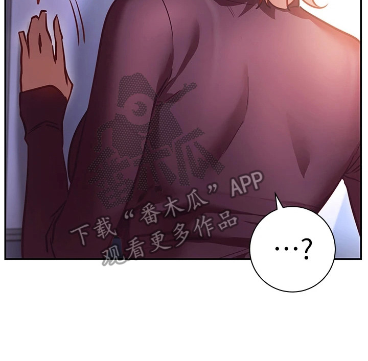 第14章：心旷神怡4