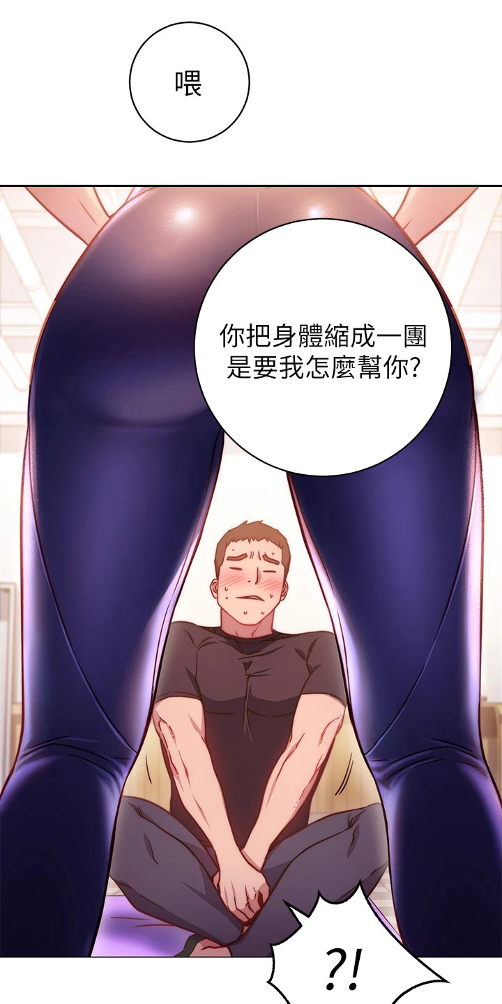 第9章：捉弄0