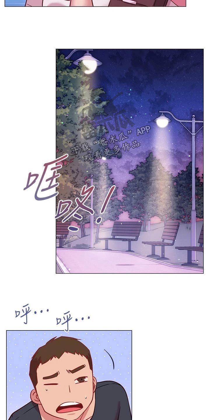 第40章：站住3