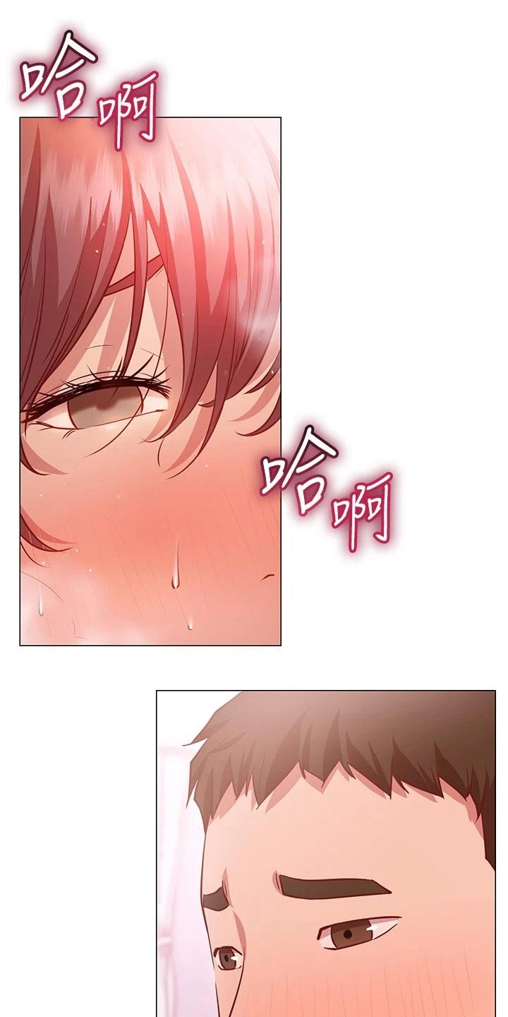 第30章：负责0