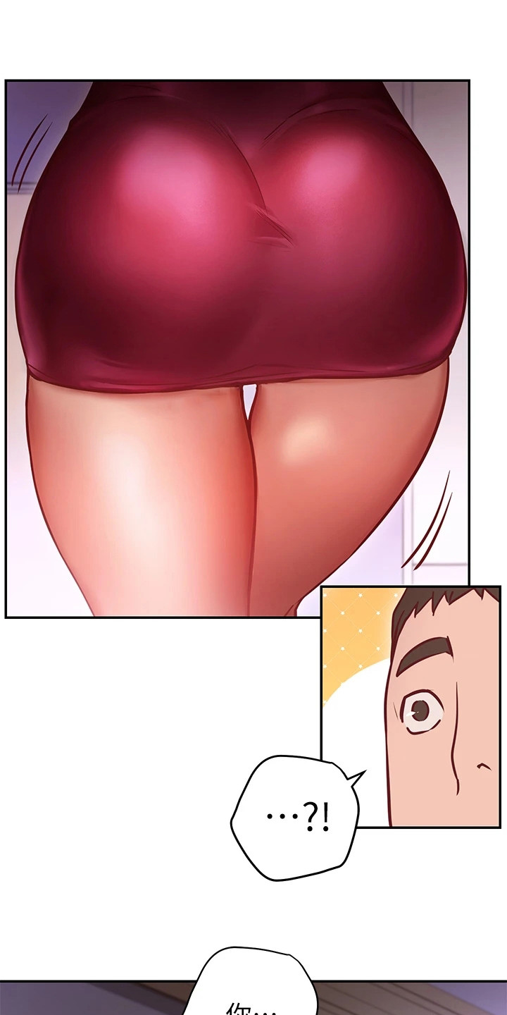 第15章：变脸0