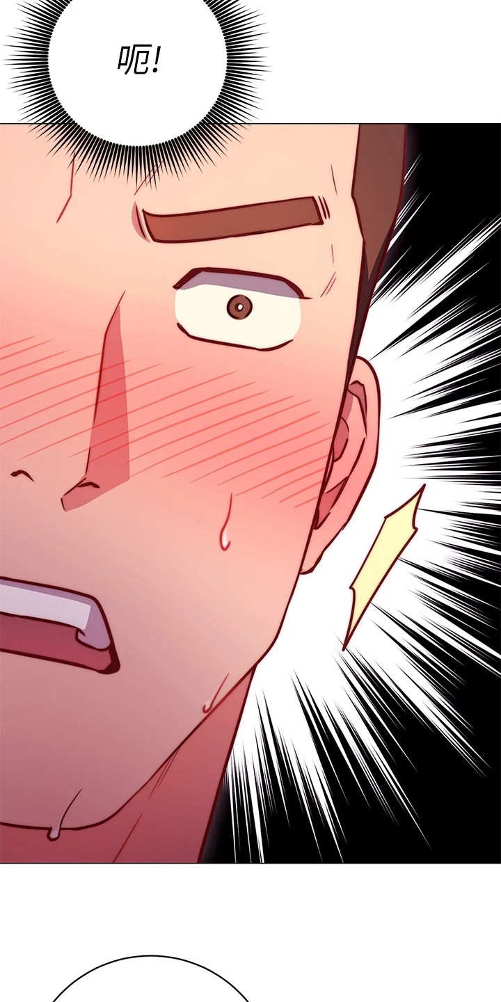 第8章：体验课2