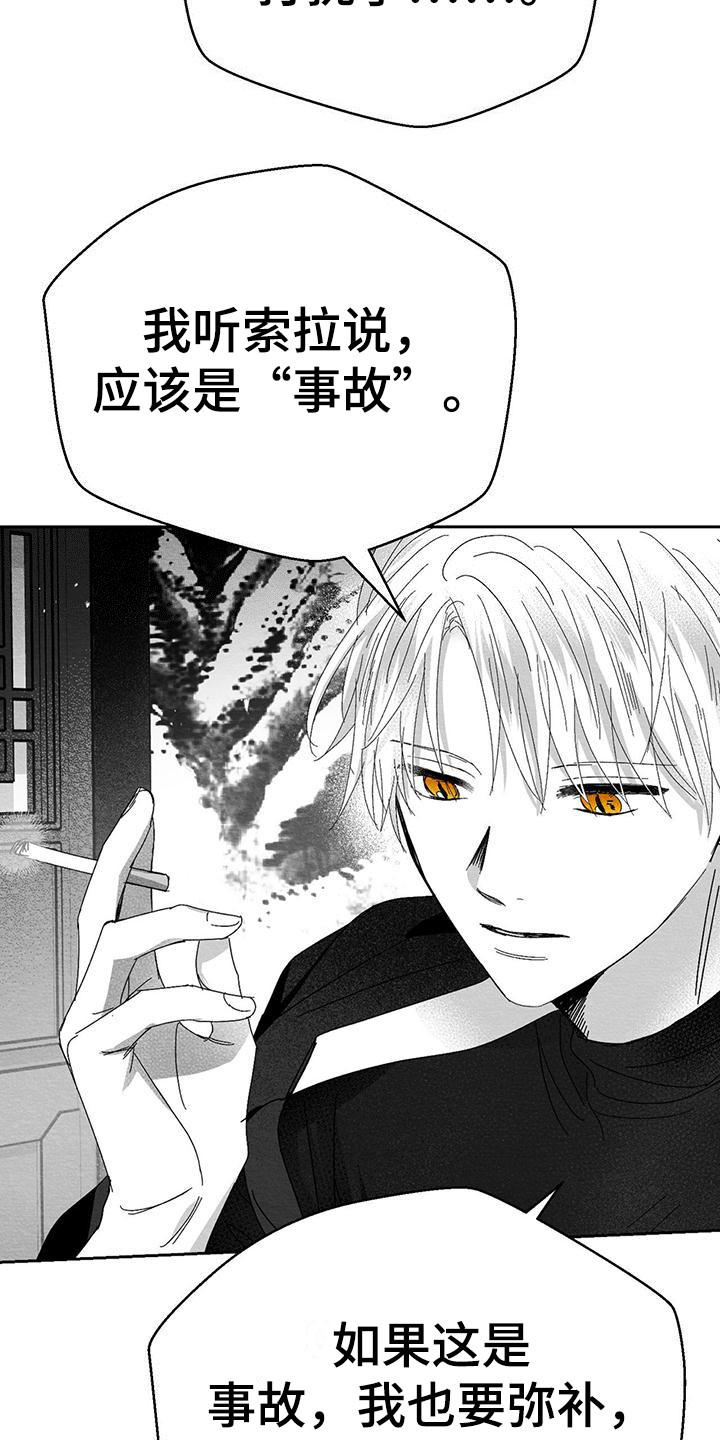 第12章：门槛0