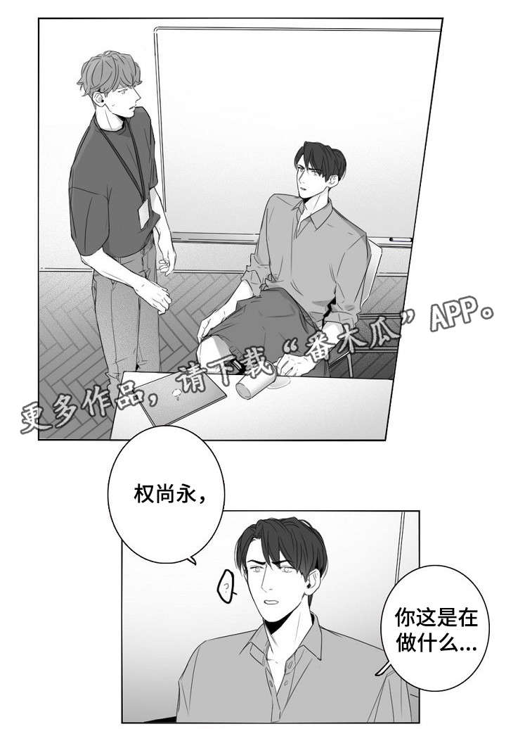 第12章：闲话0