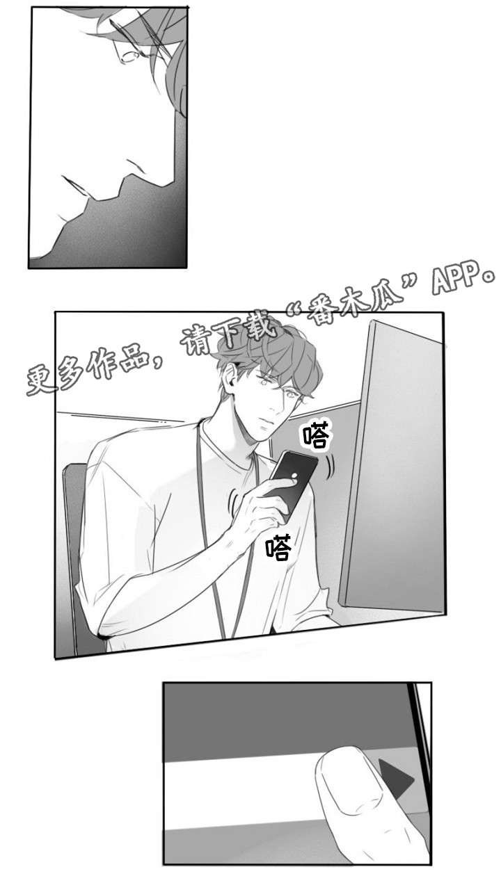 第15章：短信0