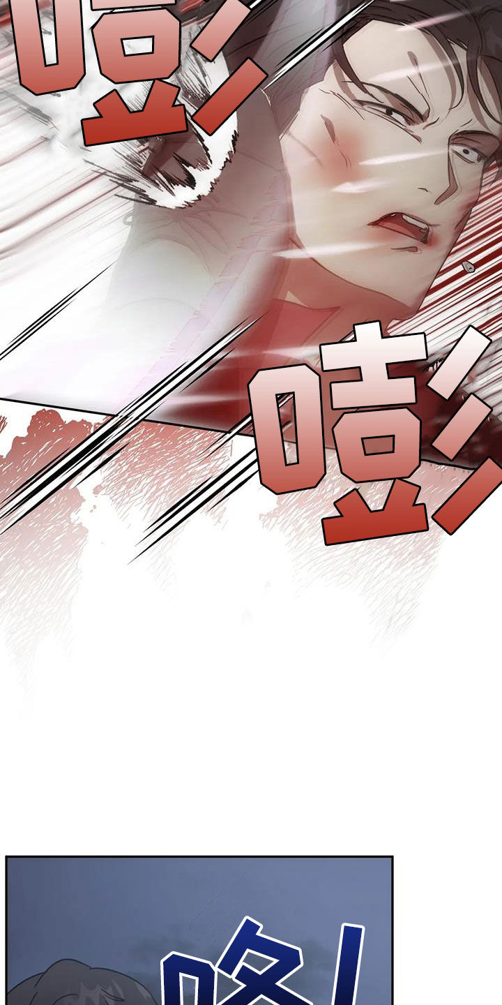 第62章：这不可能4