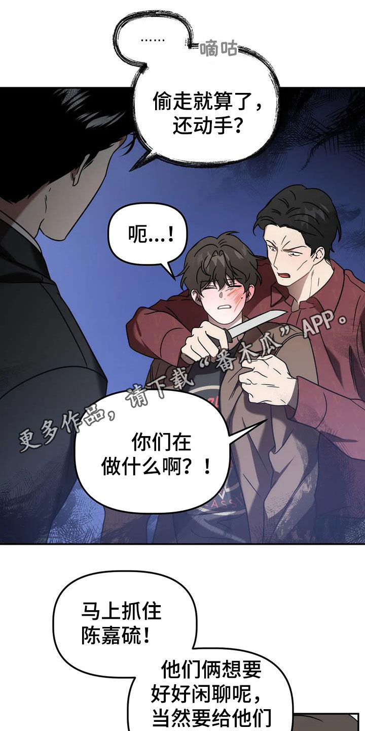 第60章：祖先0