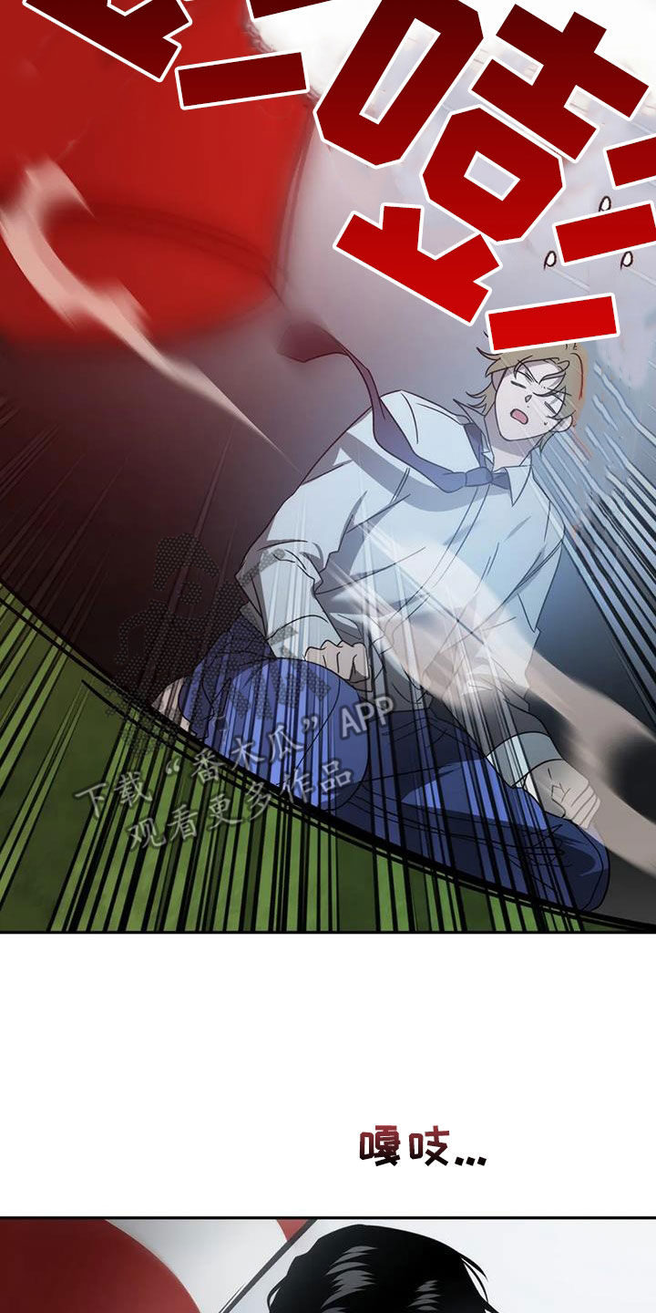 第62章：这不可能4