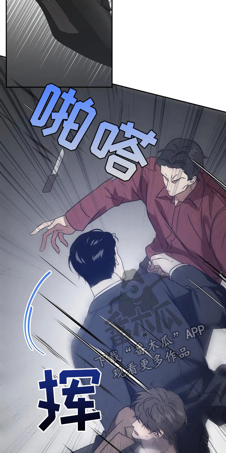 第60章：祖先4