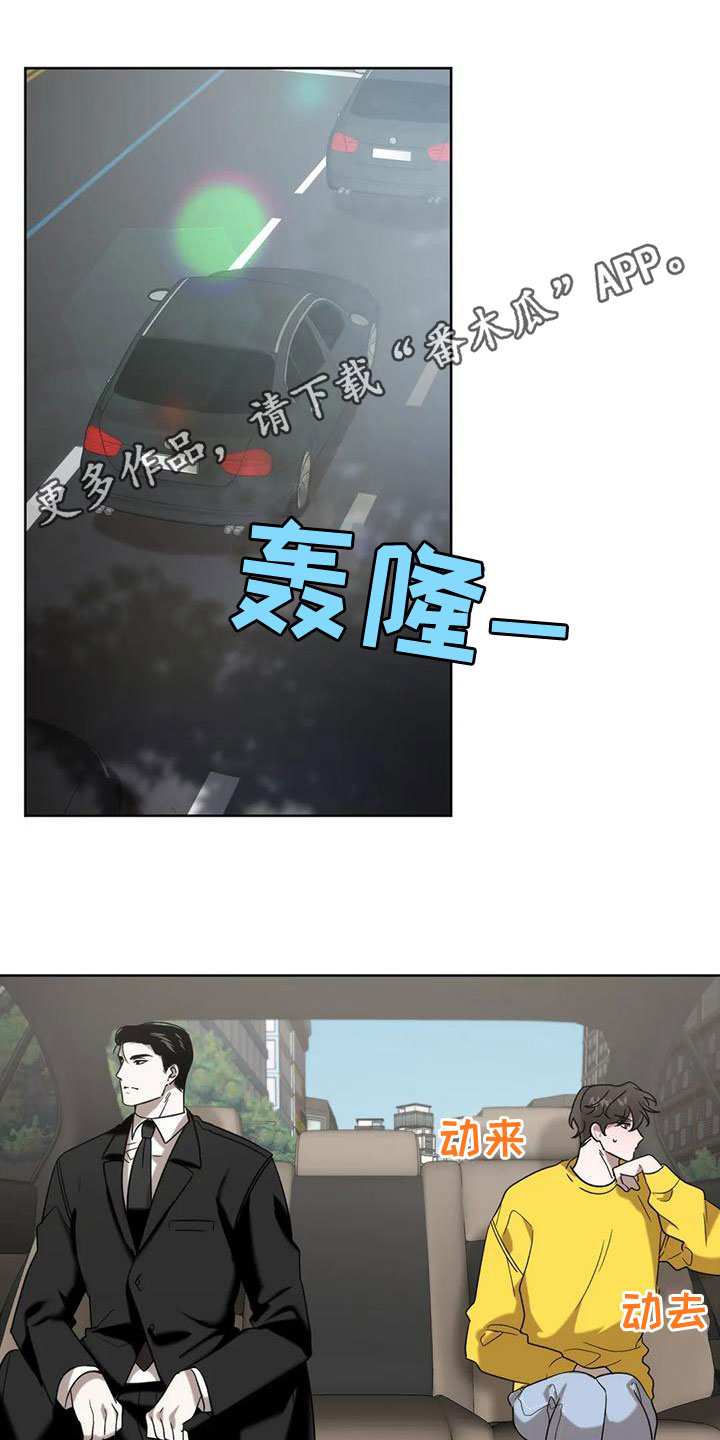 第16章：彩票0