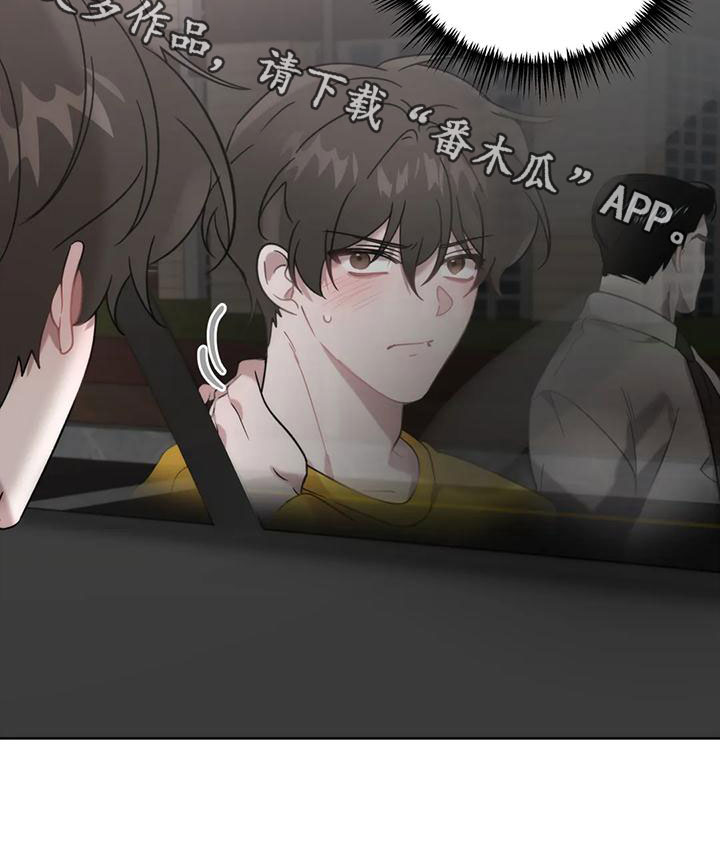 第15章：竭尽全力2