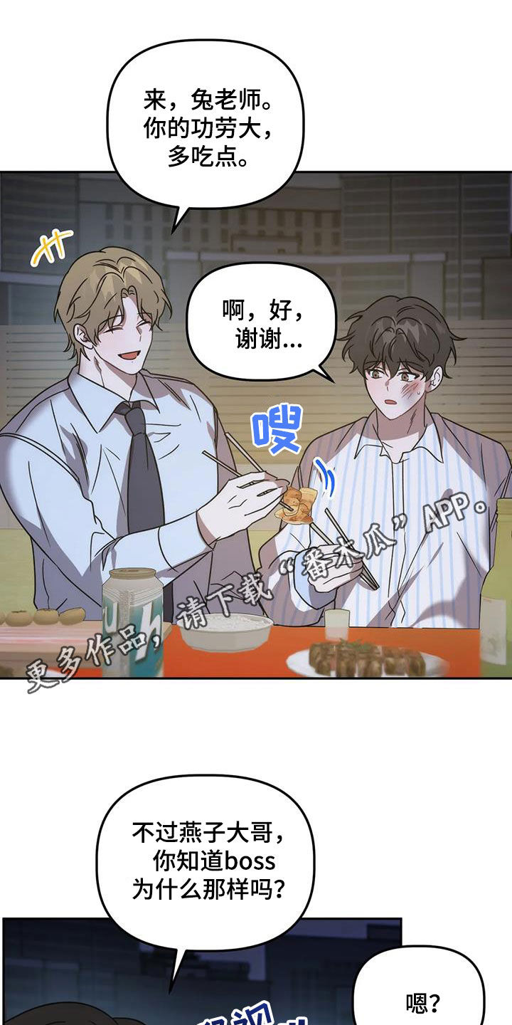 第64章：复仇0