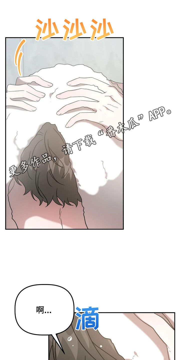 第63章：愉快分别0