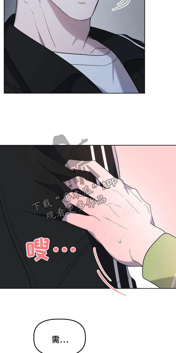 第23章：看面相4