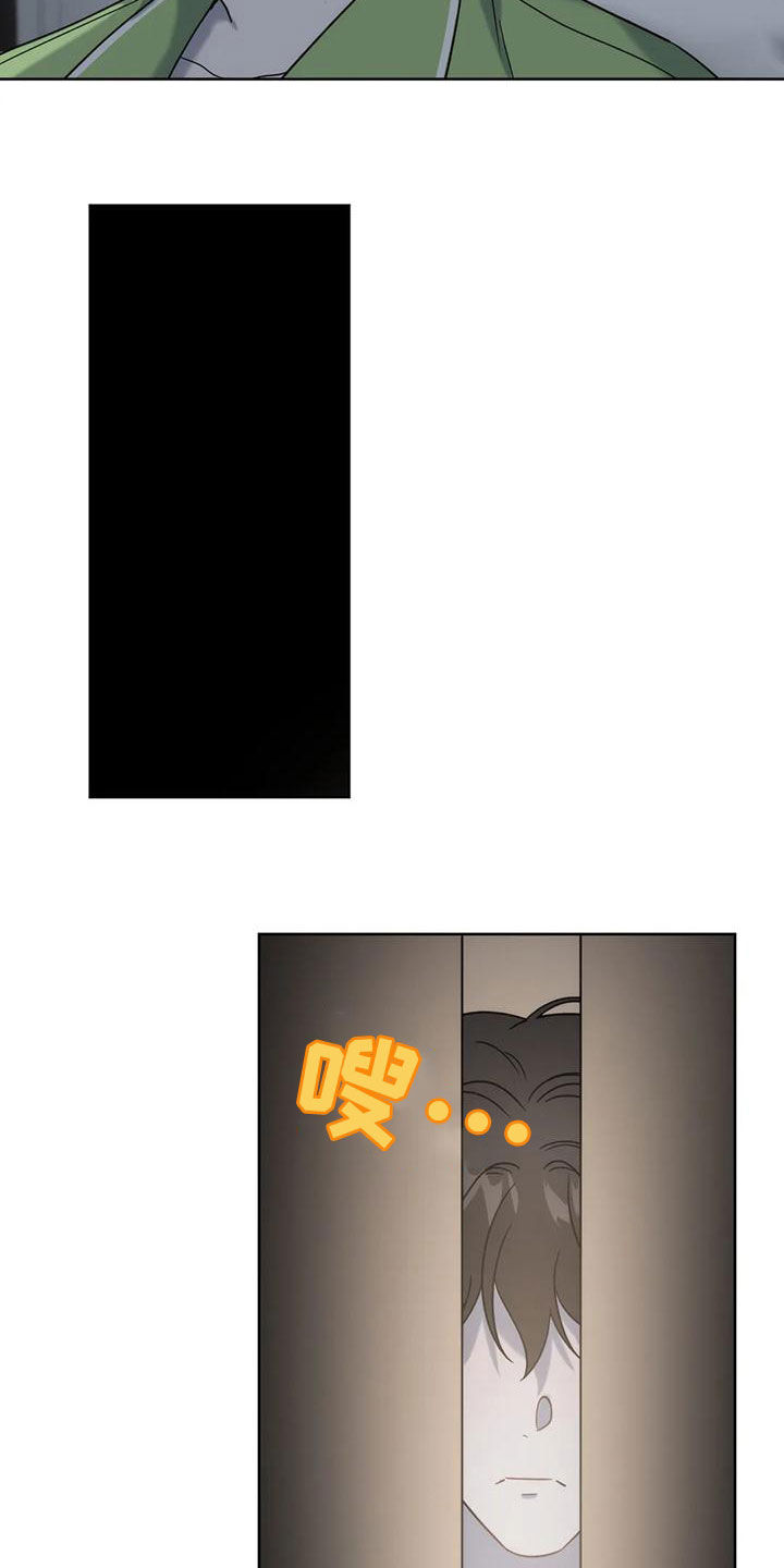 第23章：看面相1