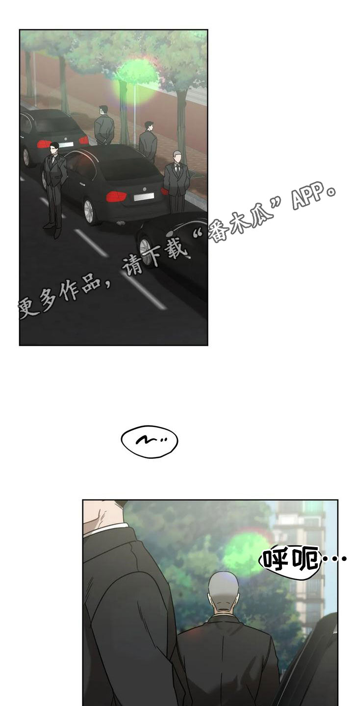 第14章：要求0