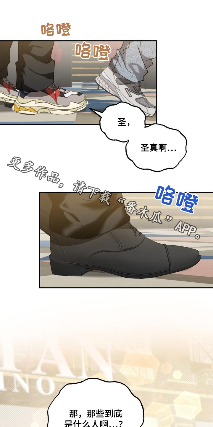第73章：喜欢的类型0