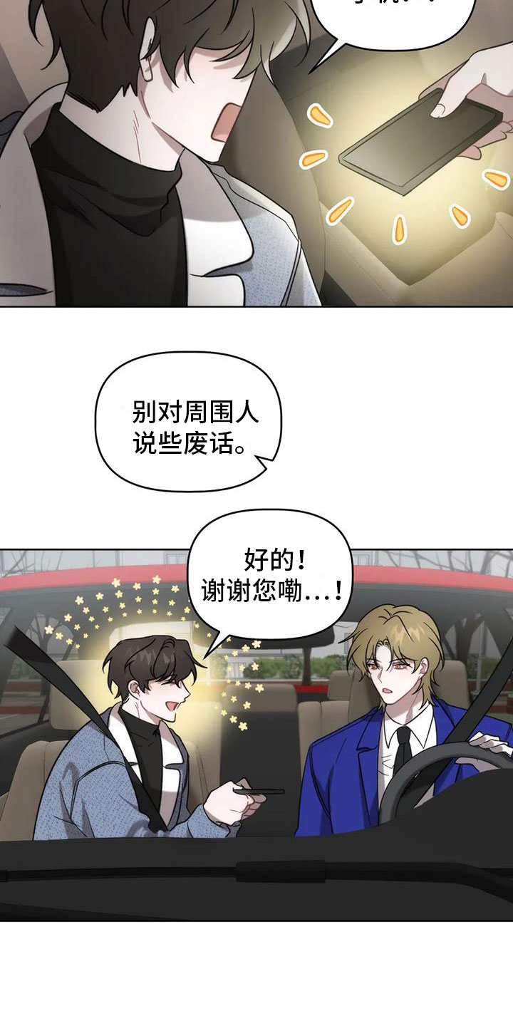 第12章：住在这0