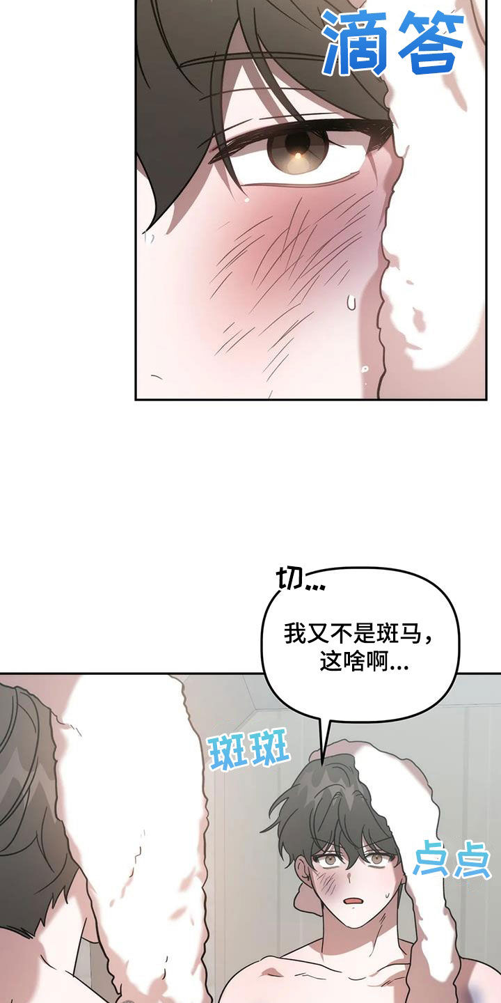 第63章：愉快分别1