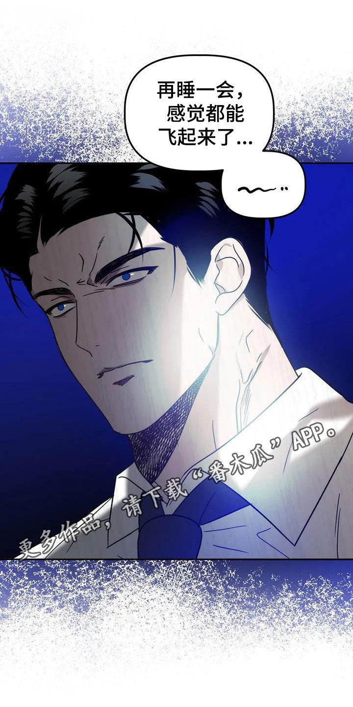 第62章：这不可能0