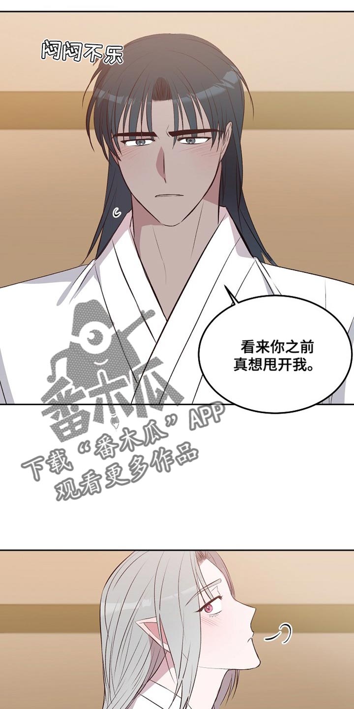 第15章：搬家0