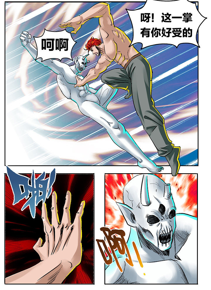 第195章：0