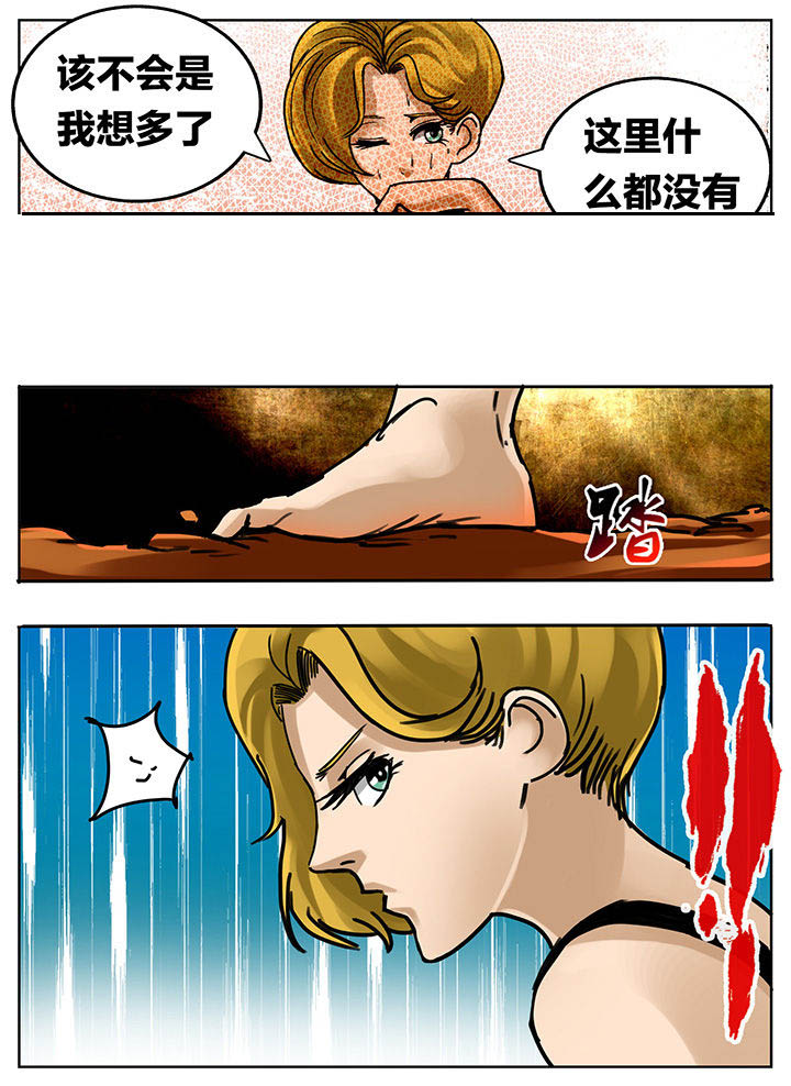 第179章：0