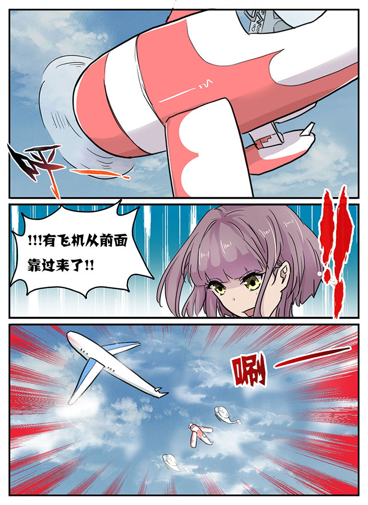 第115章：0