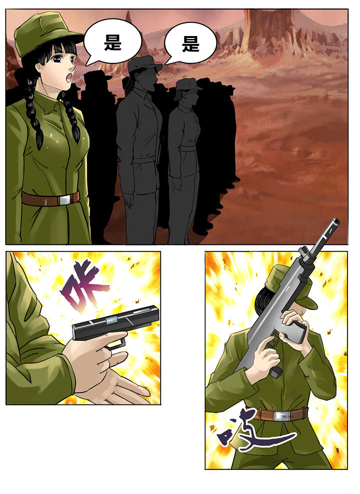 第184章：0