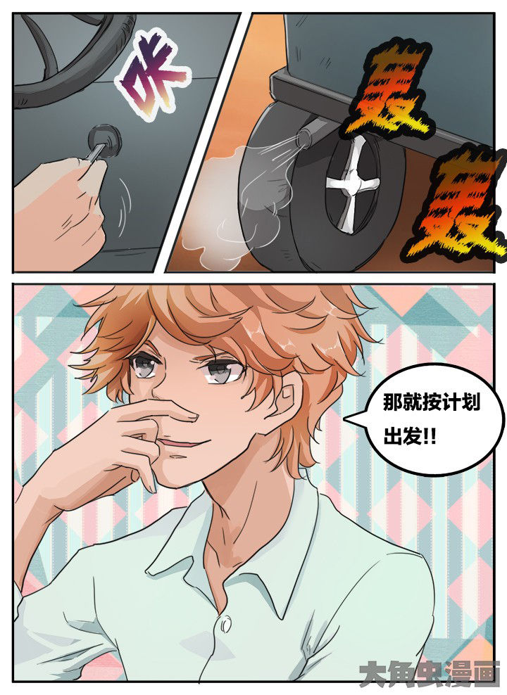 第122章：3