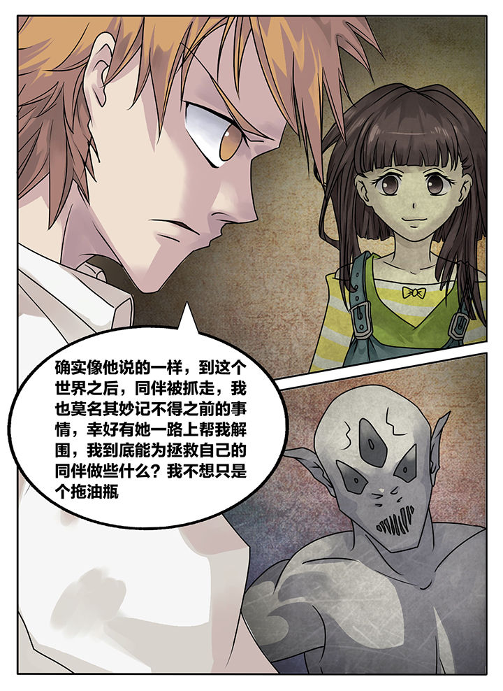 第217章：1