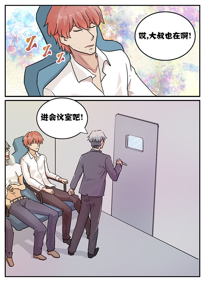 第116章：0