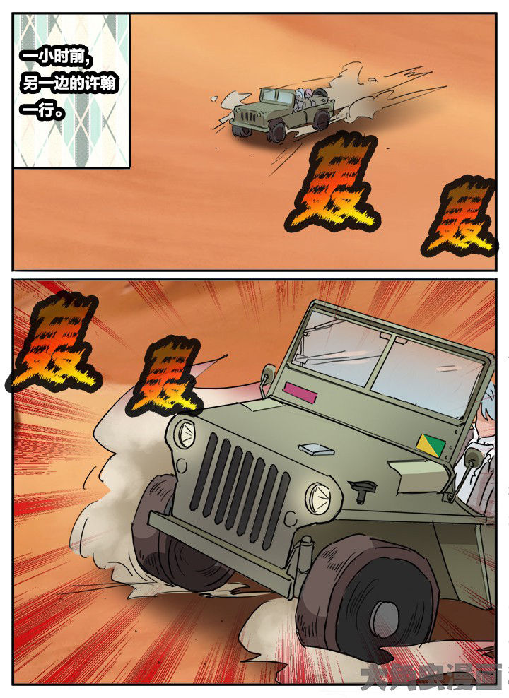 第122章：1