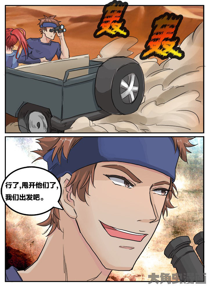 第122章：2