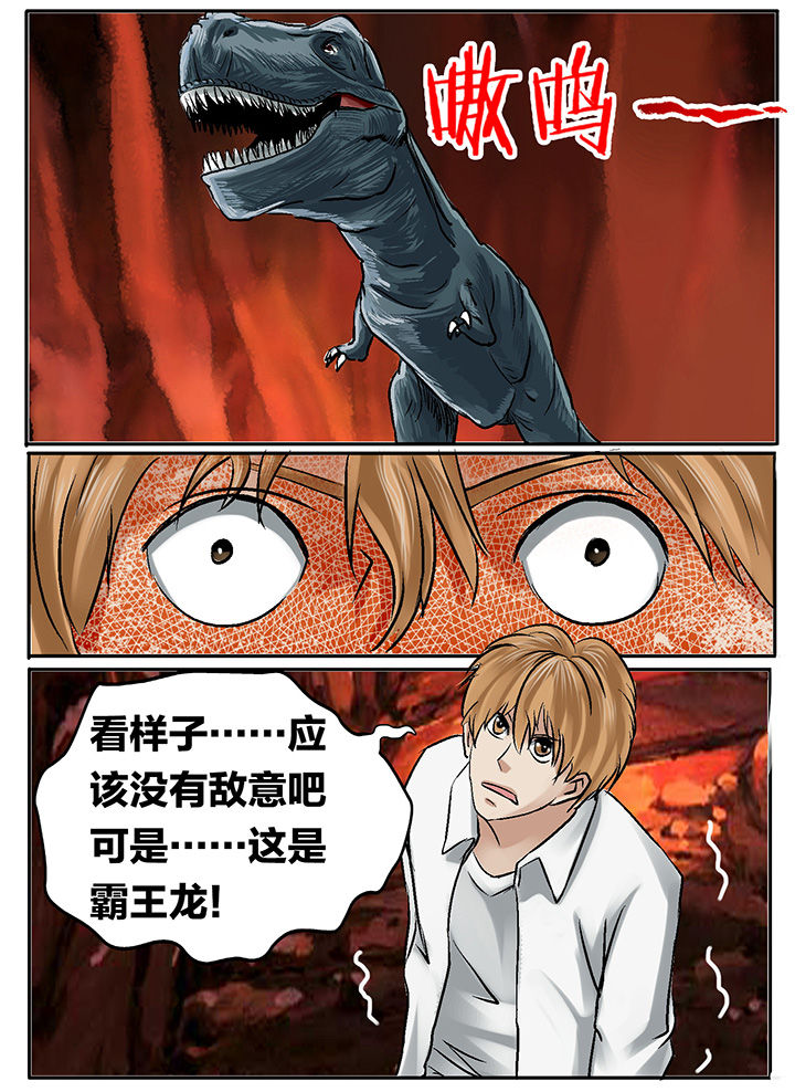 第201章：1