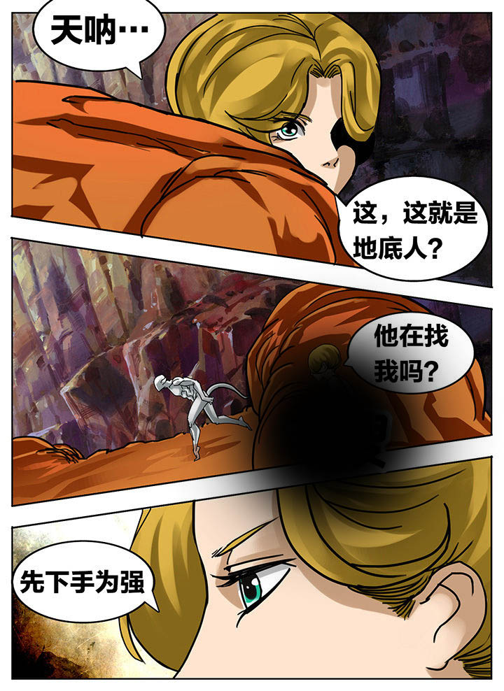 第179章：3