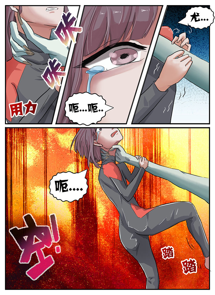 第90章：2