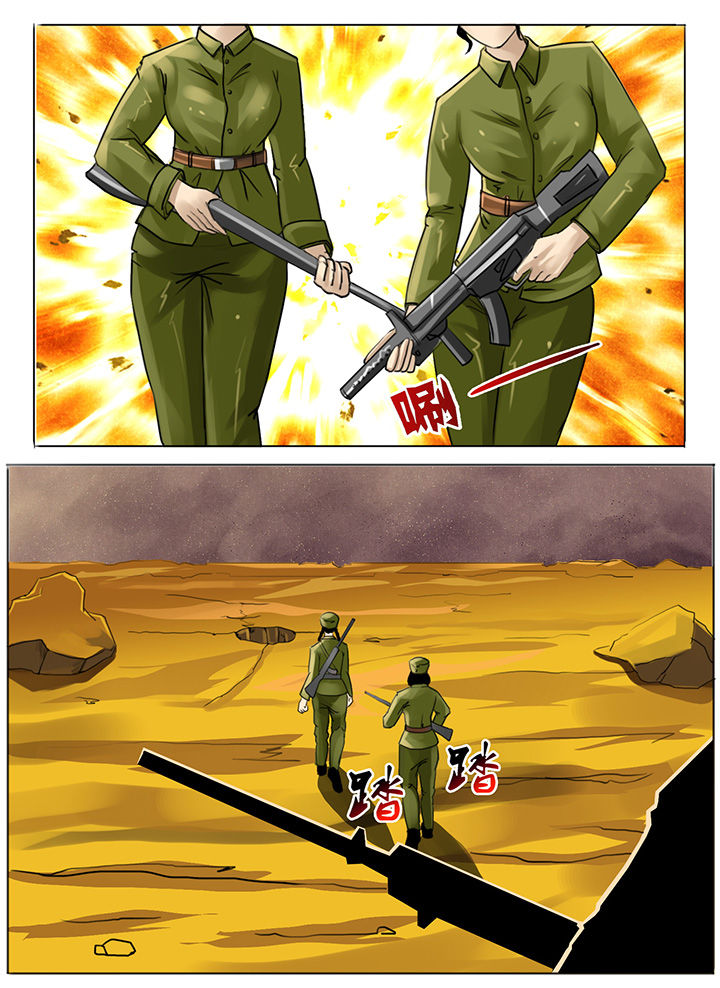 第184章：1